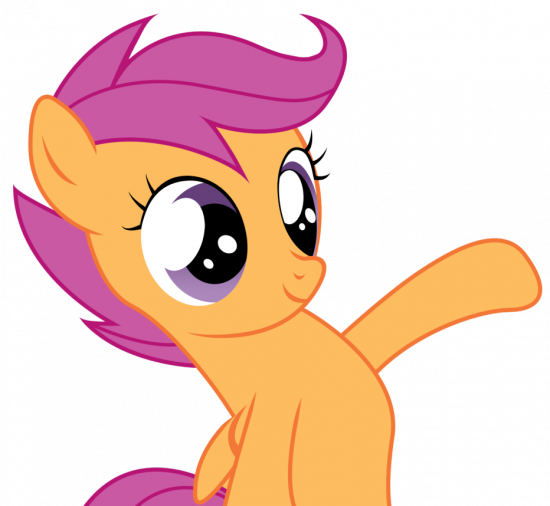 Пони Скулату