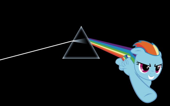 Через призму