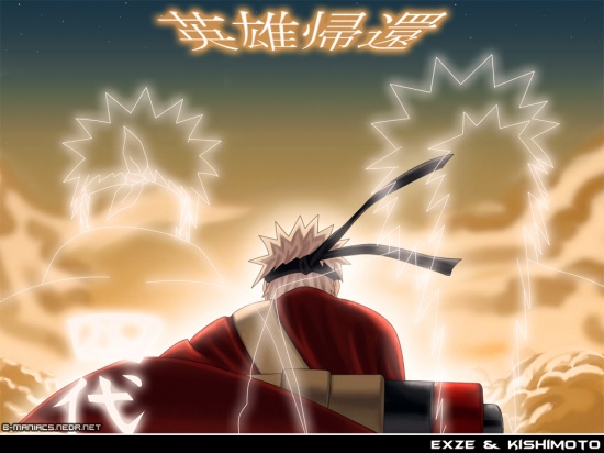 С ним сила 2х великих шиноби