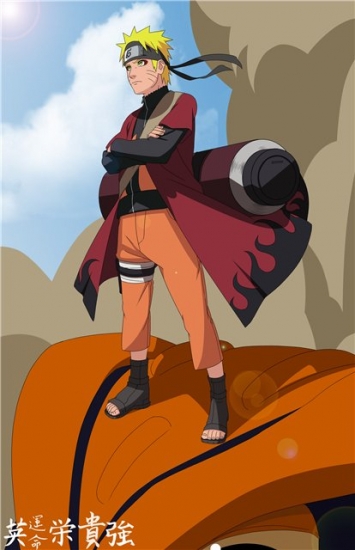 Наруто-Кун)))))))))