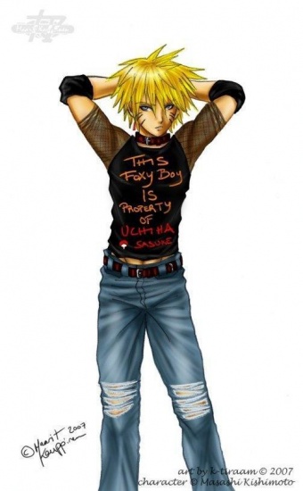 Наруто собственность Саске