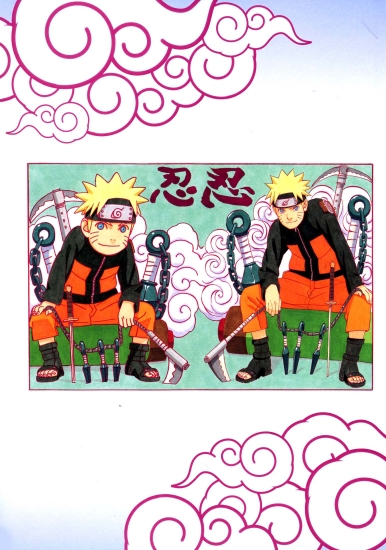 Чиби и нормальный Наруто