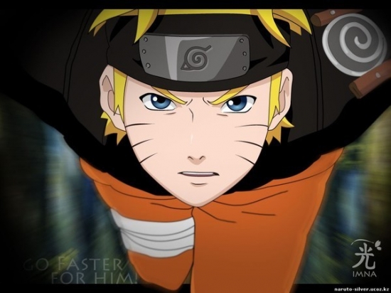Наруто