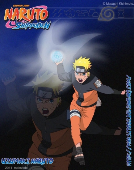 Вихревой сюрикен