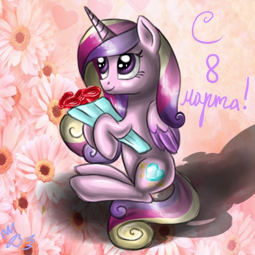 Давняя Каденс