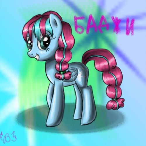 Баджи Флиттер :3