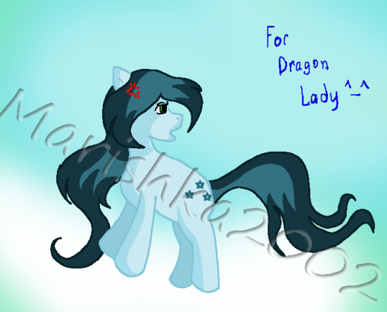 Для Dragon Lady О_О