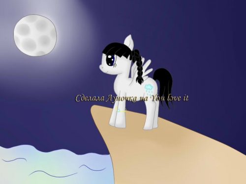 My Little Pony: Дружба это Чудо Фанарт 297