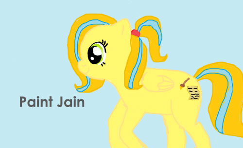 Мой перс - Пэйнт Джейн