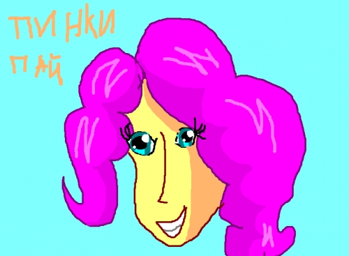 Хуманизация(или как там) Пинки