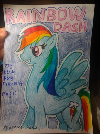 деш для мэри-тян