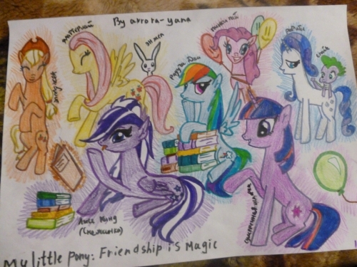 все пони и снежинка