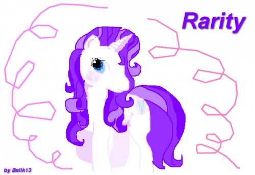 Рарити в подарок...