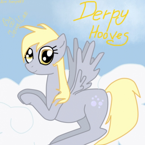 Дэрпи на облаке. Для Лапуля87.