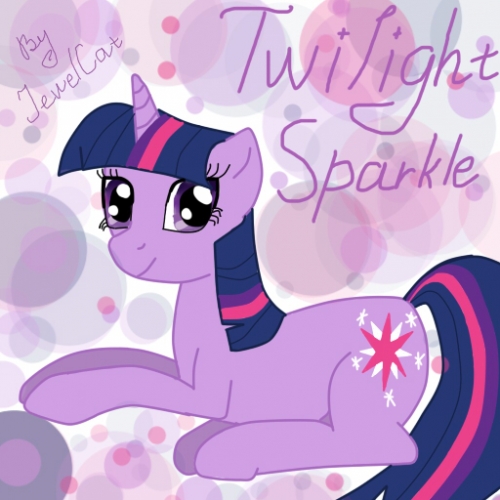 Твайлайт))
