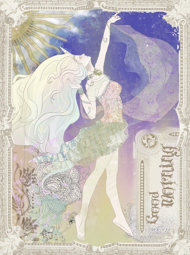 Принцесса Селестия