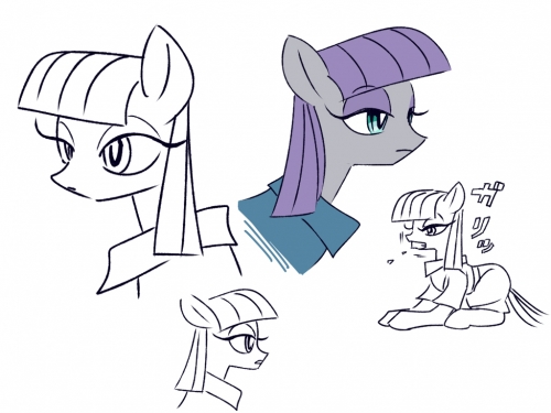 Сестра Пинки - Мод