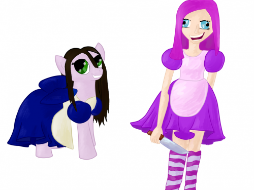 Понификация и хуманизация