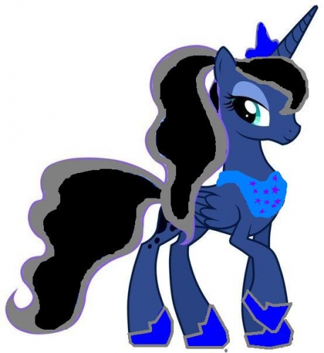 Дочь Принцессы Луны