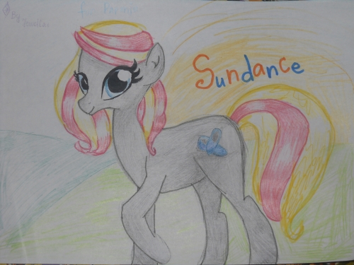 Санденс для Paponja