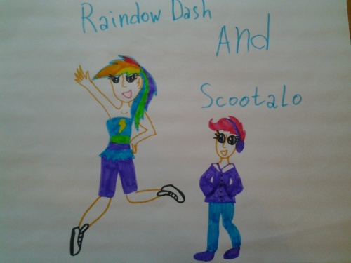 Хуманизацыя радуга и скуталу