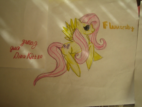 Заказ для DinaKitten.Флаттершай.