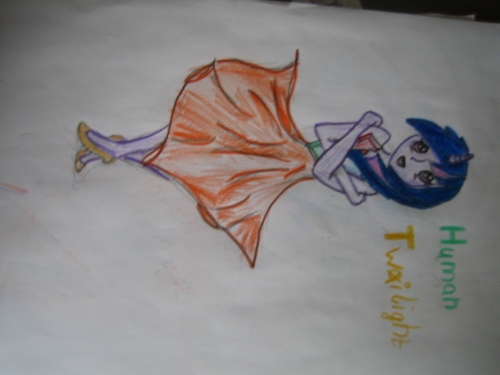 Хуманизация Твайлайт