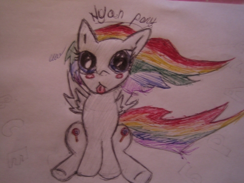 Нян пони ^^