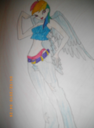 Радуга дрищ