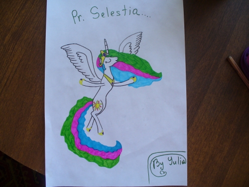 Пр. Селестия!