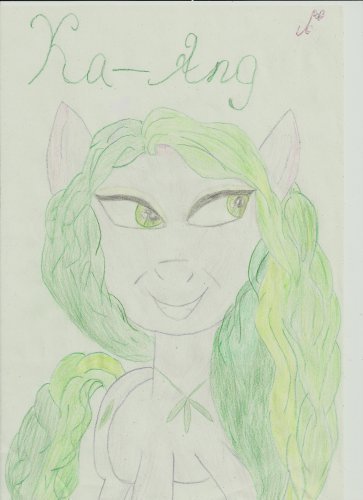 Подарочек для Ка-Анжечки