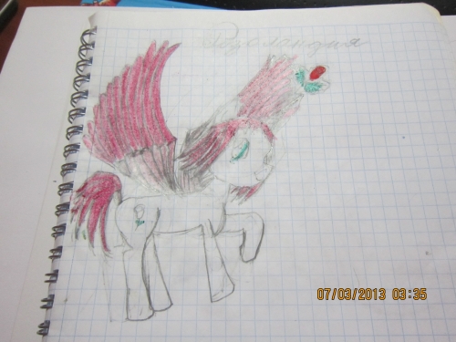 Роза в образе аликорна.