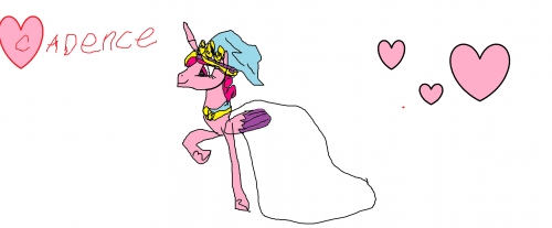 Ми Аморе Каденс