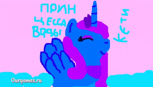 Картинки пони