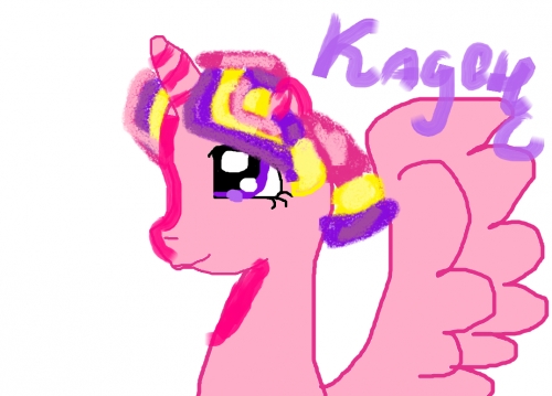 Принцесса Миаморе Каденза(Принцесса Каденс)♔