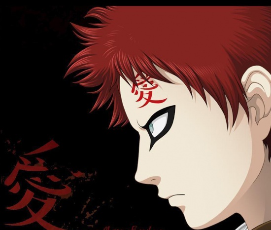 Демон внутри