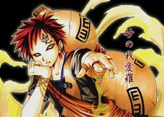 Песчаный демон Гаара