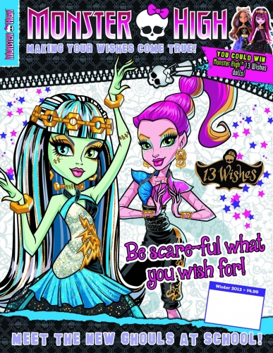 Джиджи Грант и Фрэнки Штейн 13 Желаний