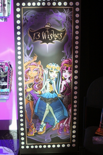 Плакат МХ 13 Желаний в полный рост