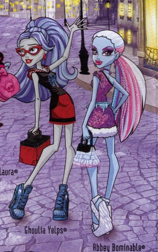 Гулия и Эбби в Париже