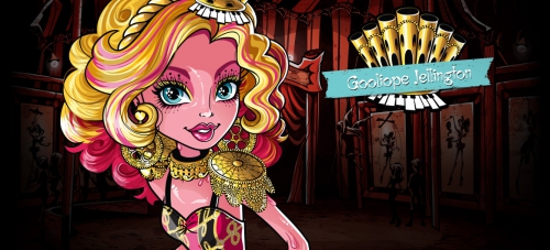 Гулиопа Джеллингтон