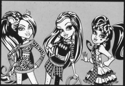 Школа Монстров