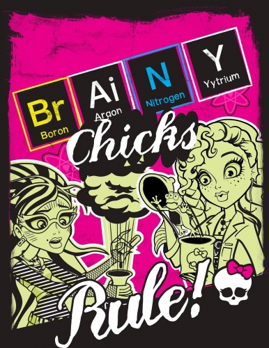 Постер с Гулией и Лагуной