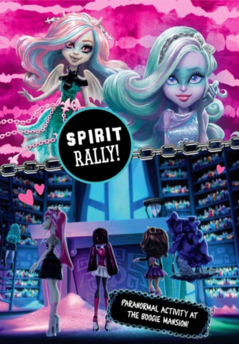 Призрачные Рошель и Твила