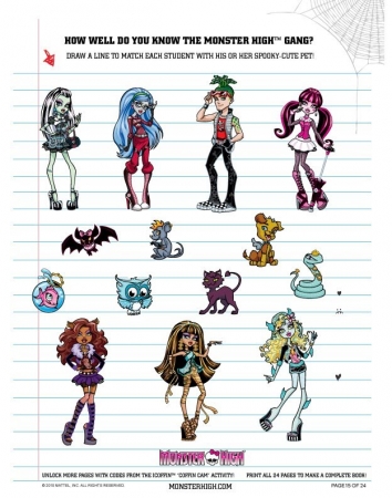 Monster High Школа Монстров