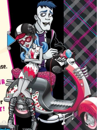 Новая картинка Гулии