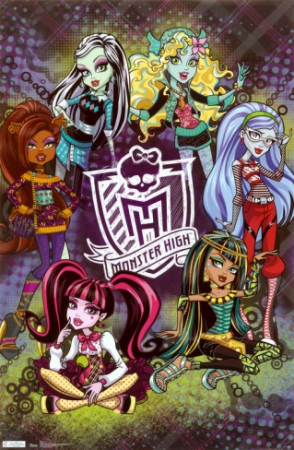 Школа Монстров плакат