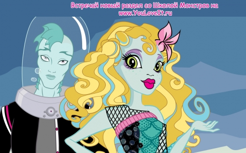 Обои Школа Монстров Monster High