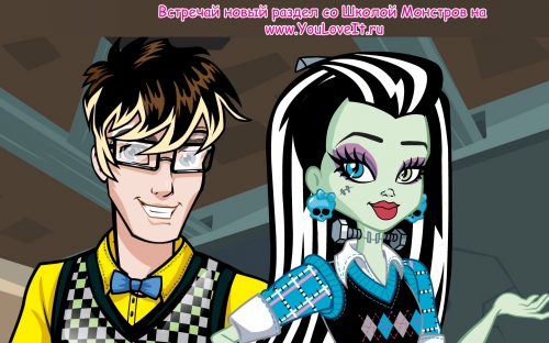 Обои Школа Монстров Monster High
