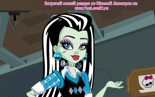 Обои Школа Монстров Monster High